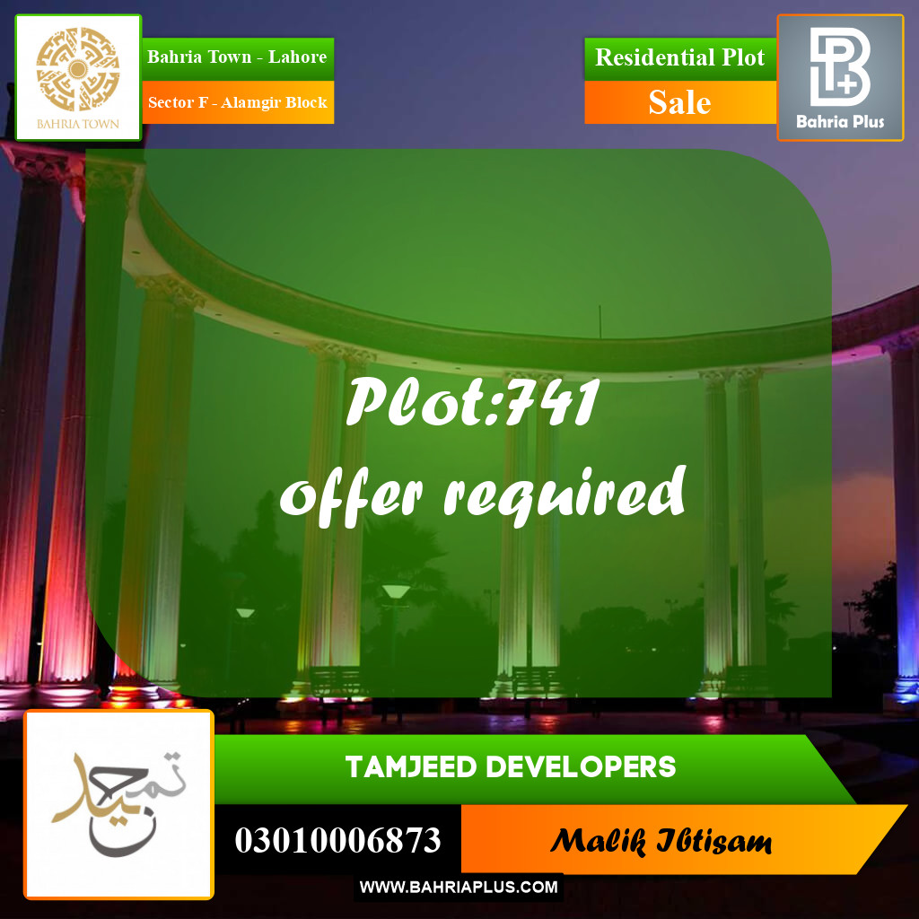5 Marla Residential Plot for Sale in Sector F - Alamgir Block -  Bahria Town, Lahore - (BP-249296)