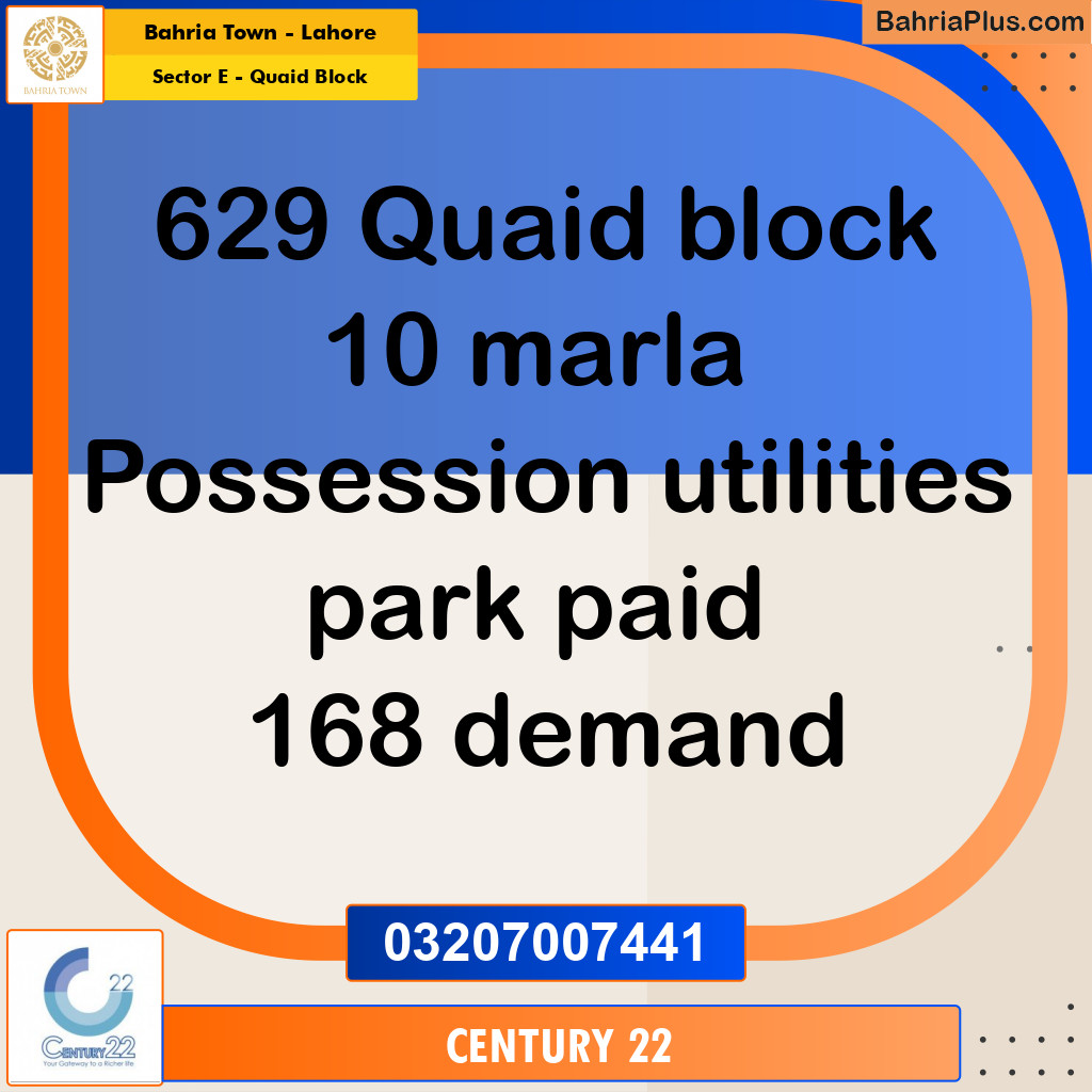 10 Marla Residential Plot for Sale in Sector E - Quaid Block -  Bahria Town, Lahore - (BP-249304)