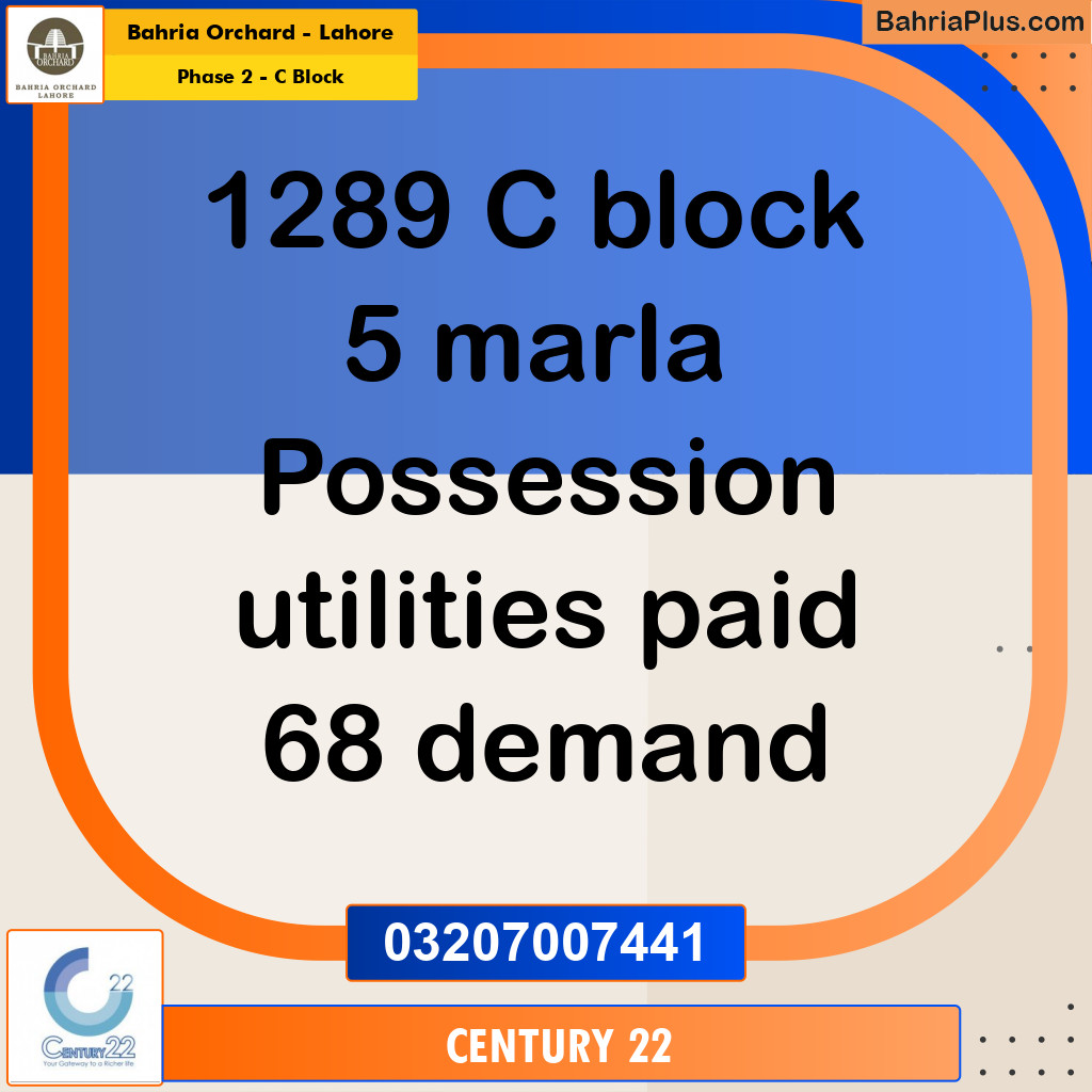 5 Marla Residential Plot for Sale in Phase 2 - C Block -  Bahria Orchard, Lahore - (BP-249306)