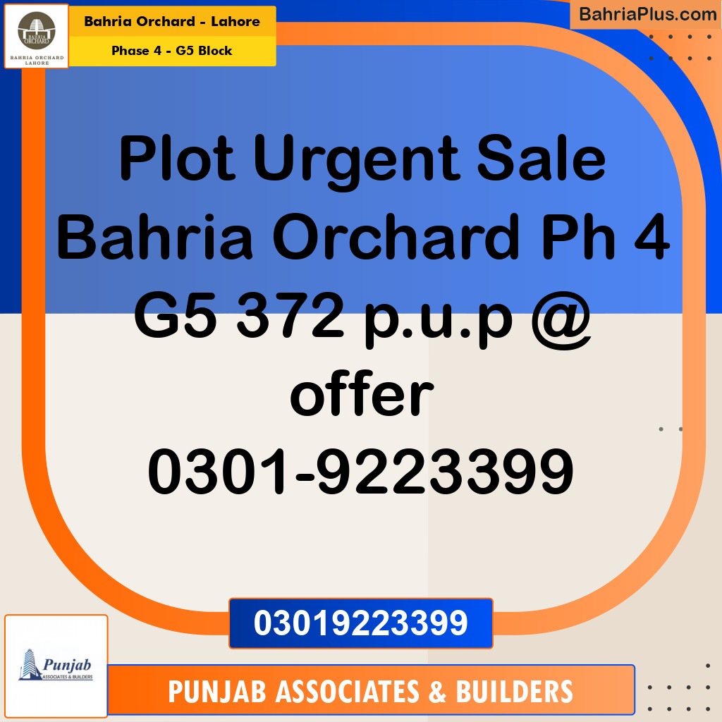10 Marla Residential Plot for Sale in Phase 4 - G5 Block -  Bahria Orchard, Lahore - (BP-249313)