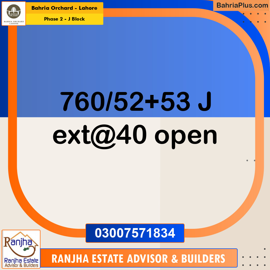 5 Marla Residential Plot for Sale in Phase 2 - J Block -  Bahria Orchard, Lahore - (BP-249329)