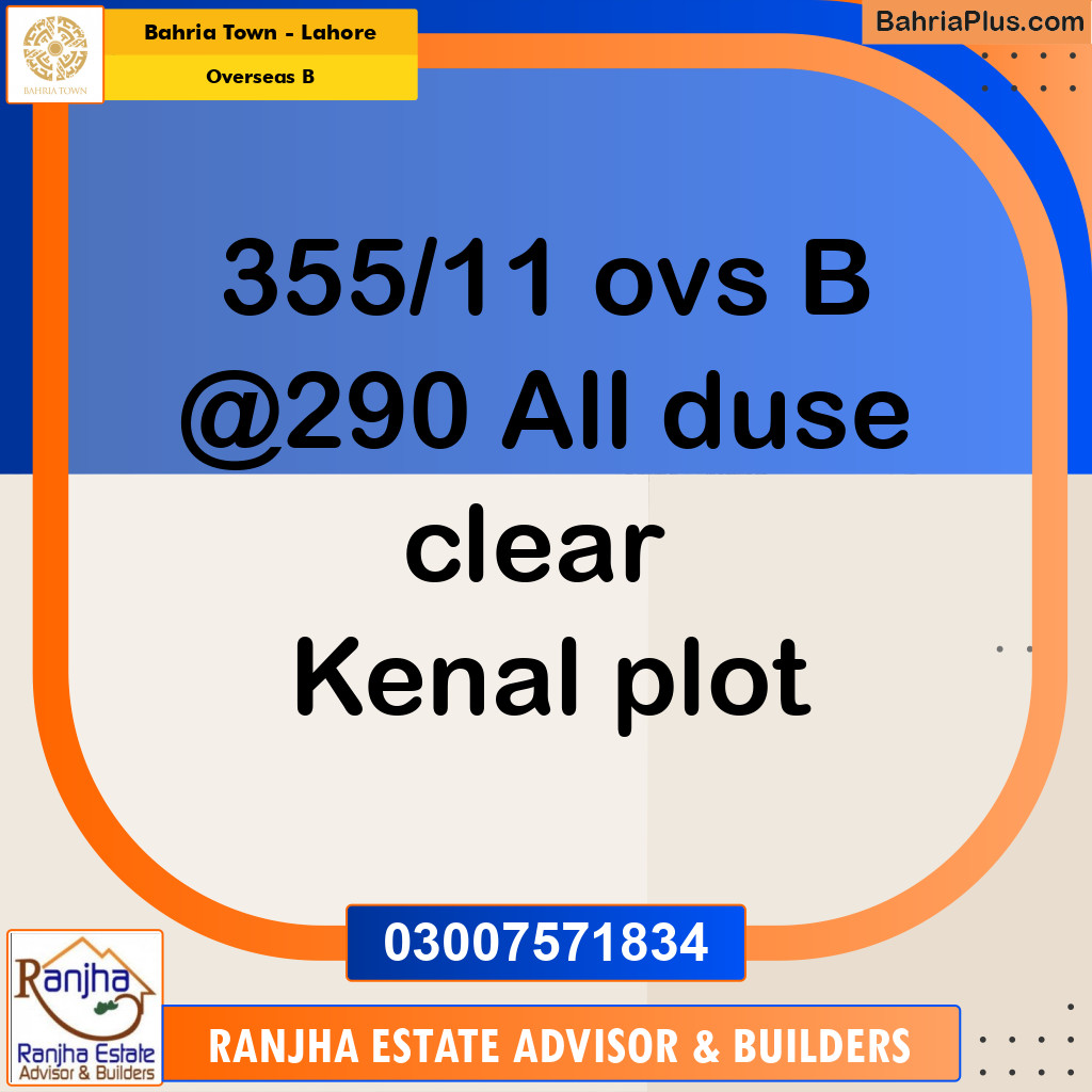 1 Kanal Residential Plot for Sale in Overseas B -  Bahria Town, Lahore - (BP-249330)