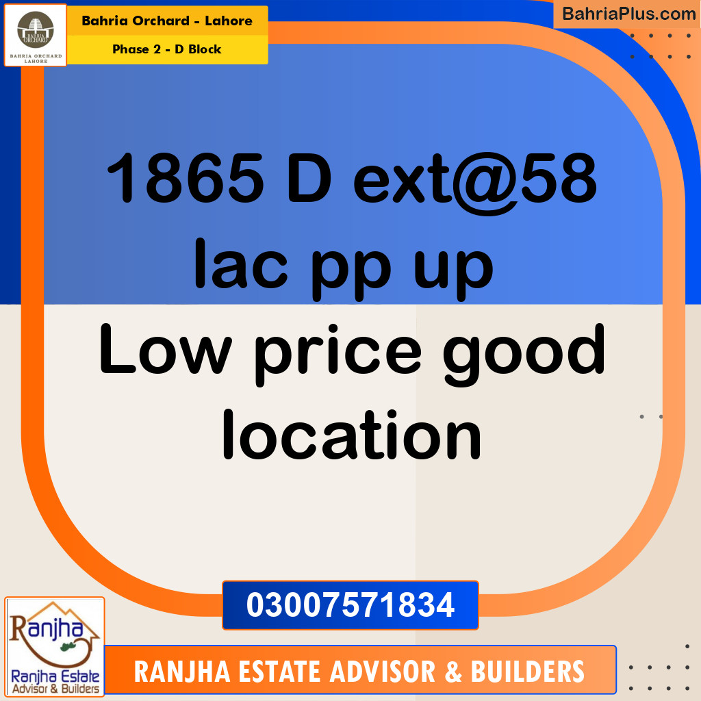8 Marla Residential Plot for Sale in Phase 2 - D Block -  Bahria Orchard, Lahore - (BP-249332)