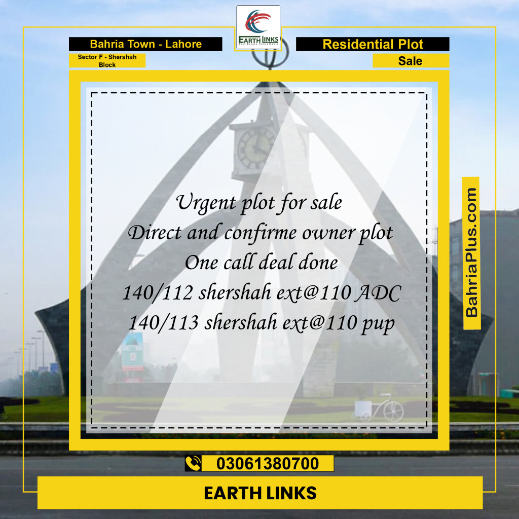 5 Marla Residential Plot for Sale in Sector F - Shershah Block -  Bahria Town, Lahore - (BP-249342)