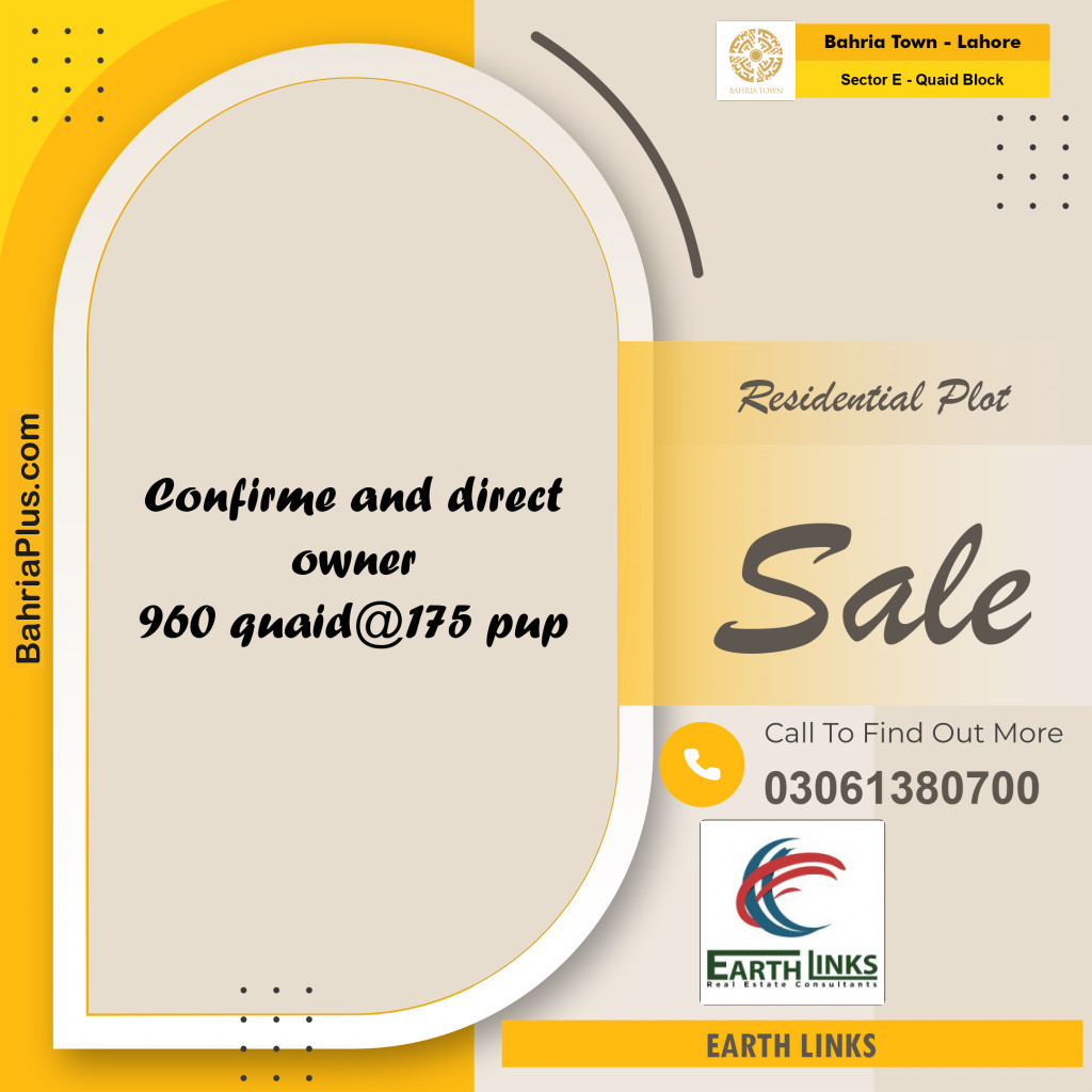 10 Marla Residential Plot for Sale in Sector E - Quaid Block -  Bahria Town, Lahore - (BP-249343)