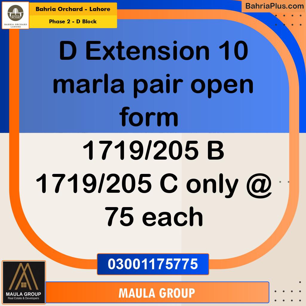 10 Marla Residential Plot for Sale in Phase 2 - D Block -  Bahria Orchard, Lahore - (BP-249349)