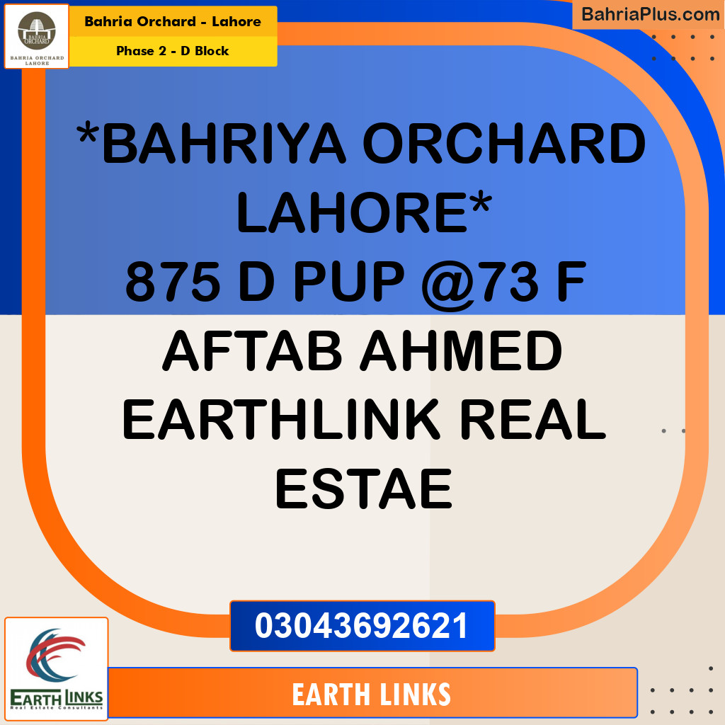 8 Marla Residential Plot for Sale in Phase 2 - D Block -  Bahria Orchard, Lahore - (BP-249357)