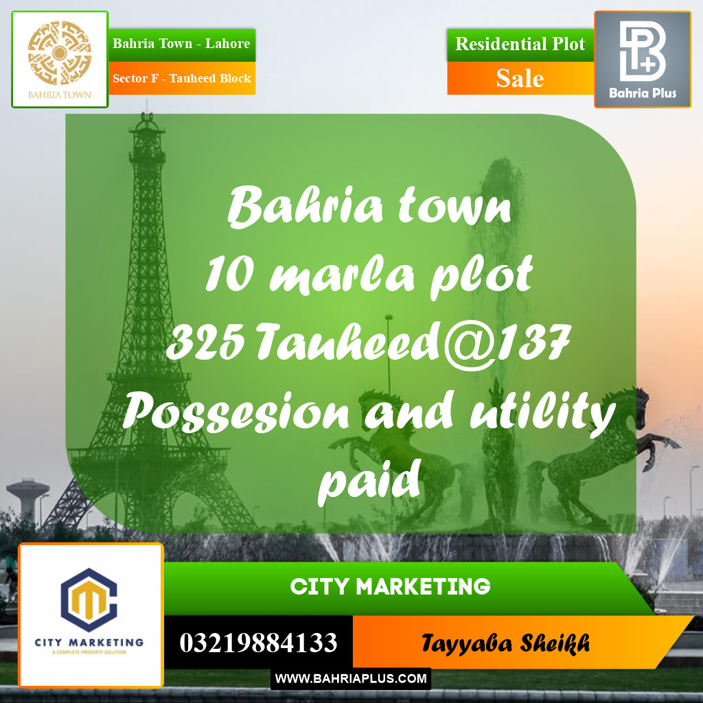 10 Marla Residential Plot for Sale in Sector F - Tauheed Block -  Bahria Town, Lahore - (BP-249372)