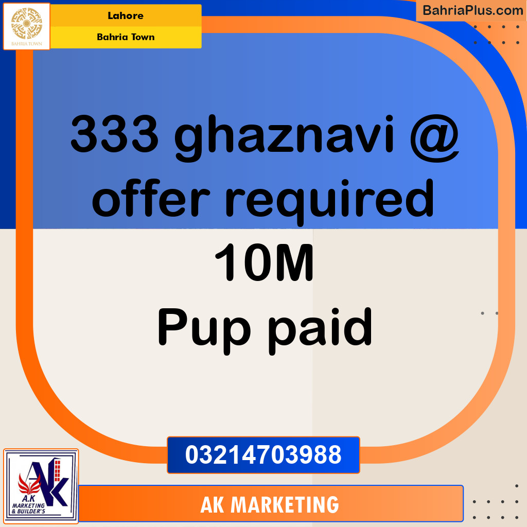 Residential Plot for Sale in Bahria Town, Lahore - (BP-249392)