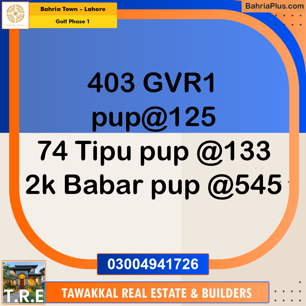 10 Marla Residential Plot for Sale in Golf Phase 1 -  Bahria Town, Lahore - (BP-249395)