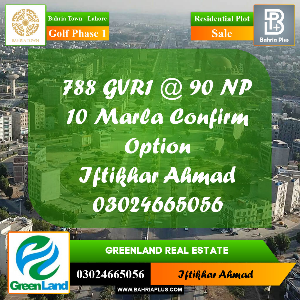 10 Marla Residential Plot for Sale in Golf Phase 1 -  Bahria Town, Lahore - (BP-249400)