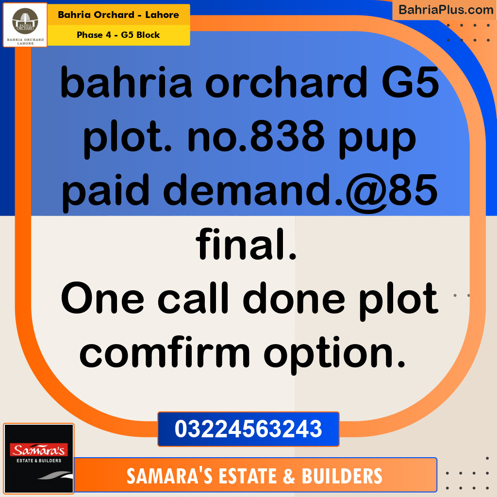 10 Marla Residential Plot for Sale in Phase 4 - G5 Block -  Bahria Orchard, Lahore - (BP-249403)