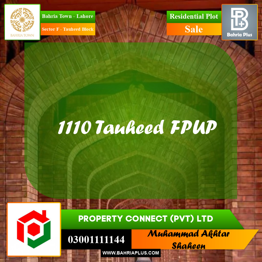 10 Marla Residential Plot for Sale in Sector F - Tauheed Block -  Bahria Town, Lahore - (BP-249412)