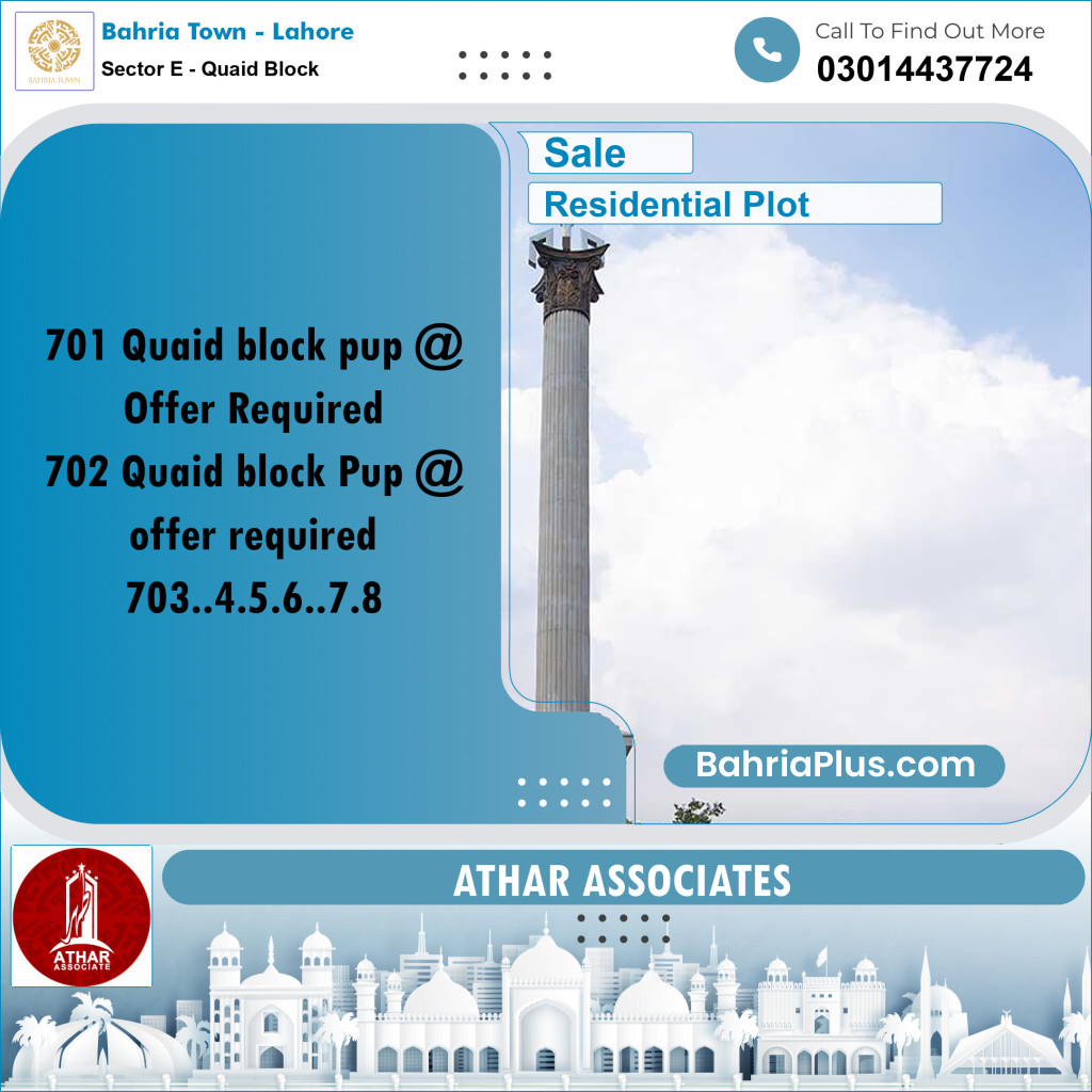 10 Marla Residential Plot for Sale in Sector E - Quaid Block -  Bahria Town, Lahore - (BP-249427)