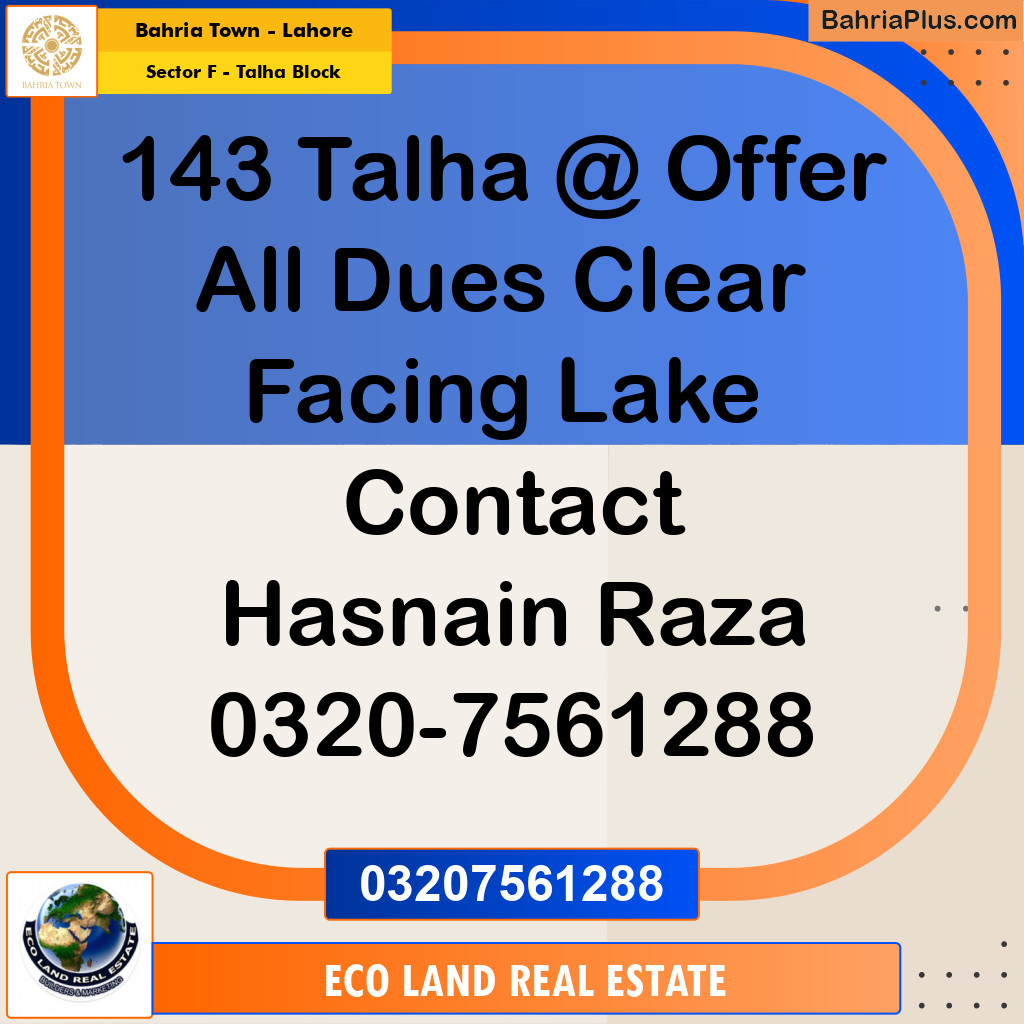 10 Marla Residential Plot for Sale in Sector F - Talha Block -  Bahria Town, Lahore - (BP-249431)