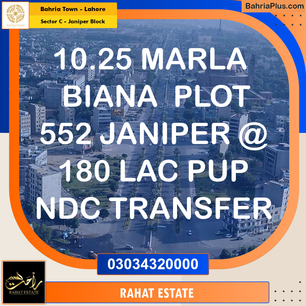 10 Marla Residential Plot for Sale in Sector C - Janiper Block -  Bahria Town, Lahore - (BP-249443)