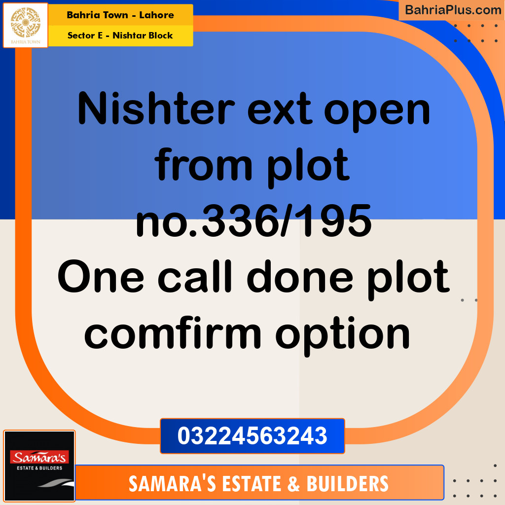 5 Marla Residential Plot for Sale in Sector E - Nishtar Block -  Bahria Town, Lahore - (BP-249454)