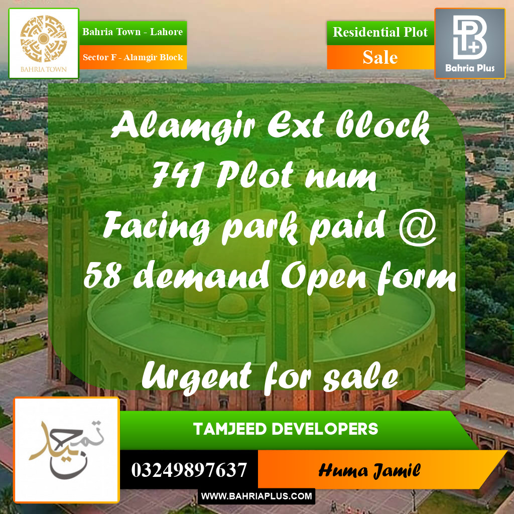 5 Marla Residential Plot for Sale in Sector F - Alamgir Block -  Bahria Town, Lahore - (BP-249461)
