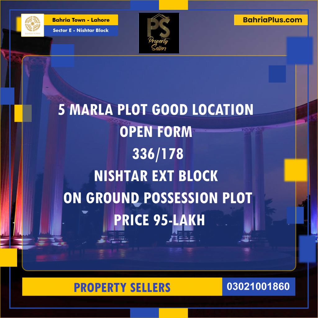 5 Marla Residential Plot for Sale in Sector E - Nishtar Block -  Bahria Town, Lahore - (BP-249481)