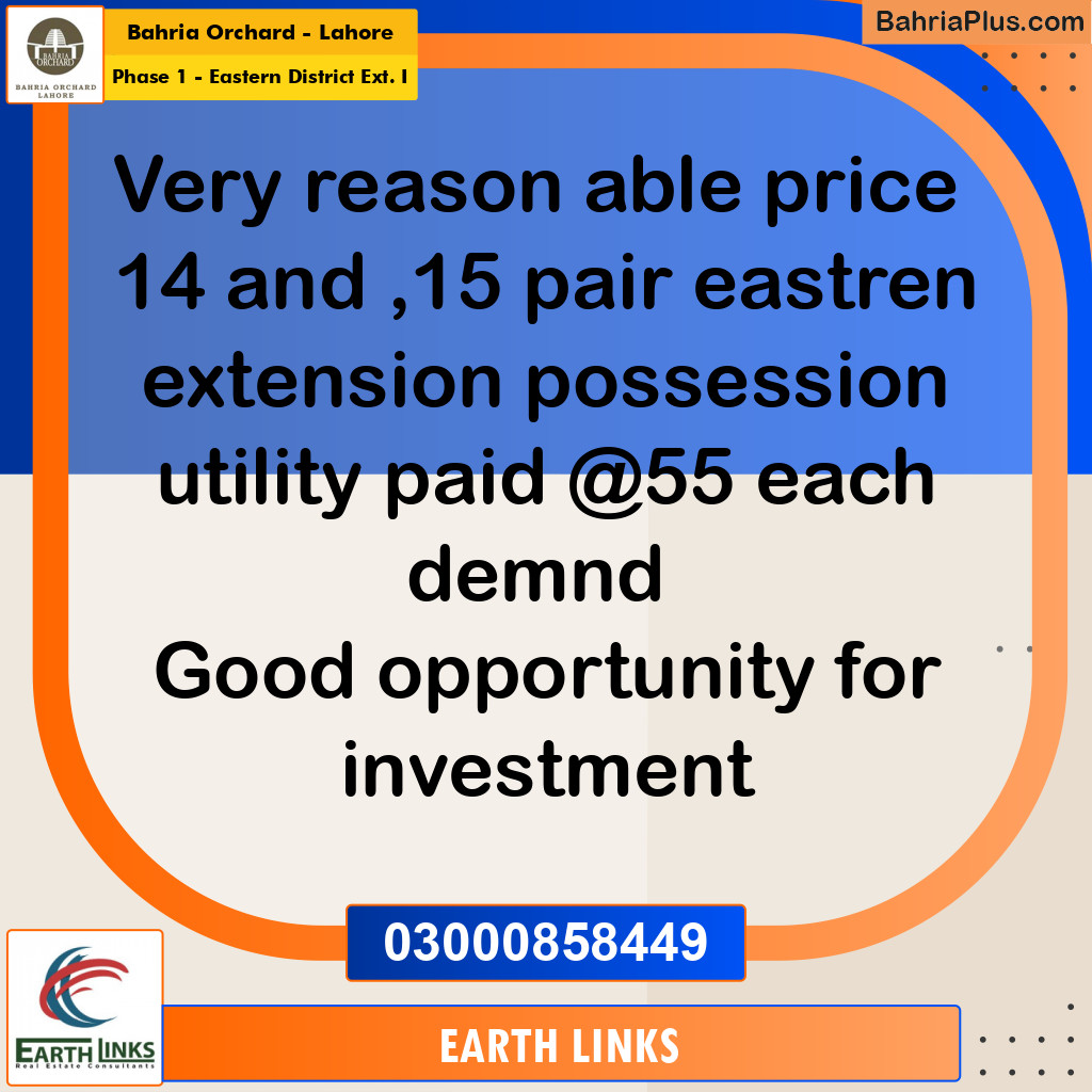 5 Marla Residential Plot for Sale in Phase 1 - Eastern District Ext. I -  Bahria Orchard, Lahore - (BP-249483)