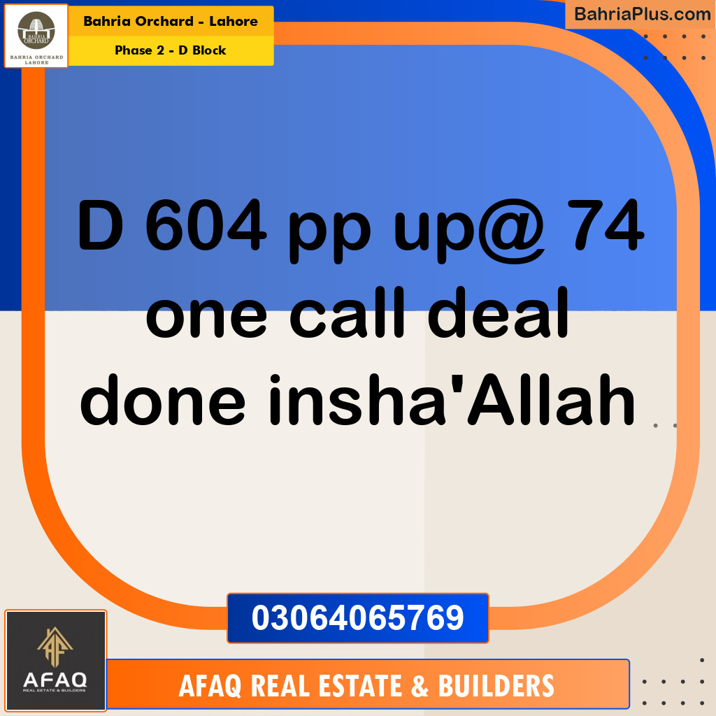 8 Marla Residential House for Sale in Phase 2 - D Block -  Bahria Orchard, Lahore - (BP-249496)