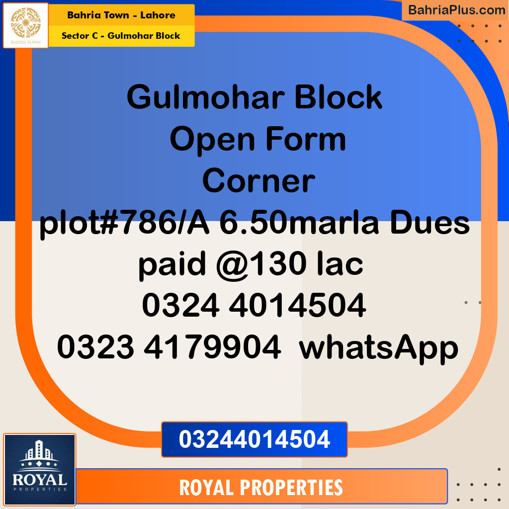 Residential Plot for Sale in Sector C - Gulmohar Block -  Bahria Town, Lahore - (BP-249515)