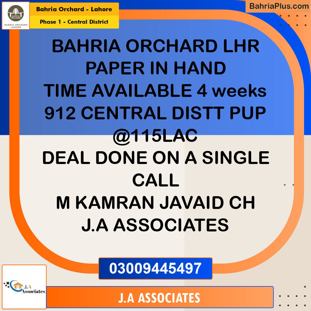 10 Marla Residential Plot for Sale in Phase 1 - Central District -  Bahria Orchard, Lahore - (BP-249539)