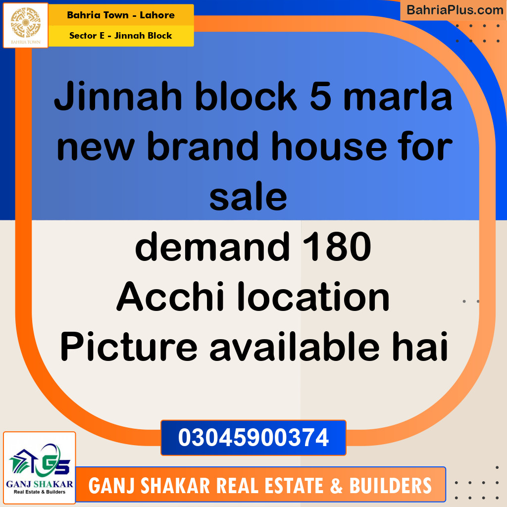 5 Marla Residential House for Sale in Sector E - Jinnah Block -  Bahria Town, Lahore - (BP-249555)