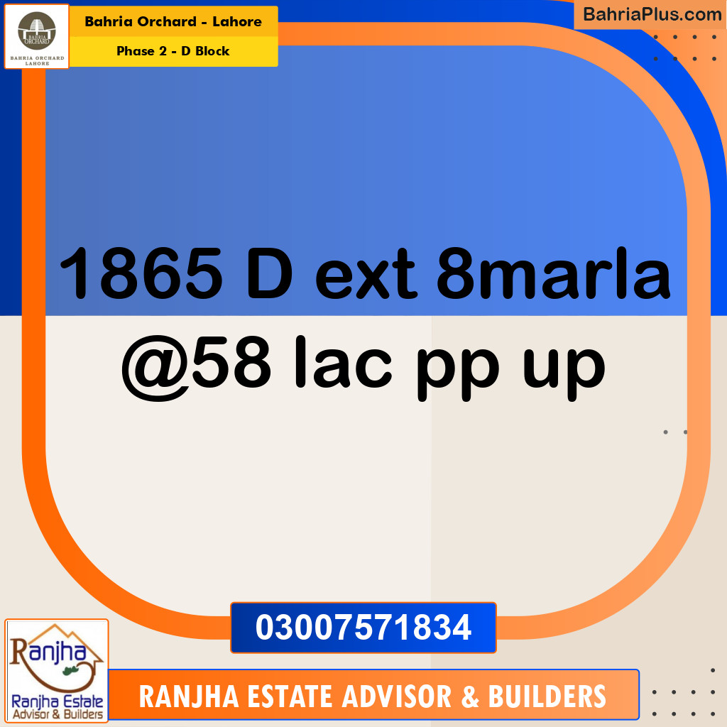 8 Marla Residential Plot for Sale in Phase 2 - D Block -  Bahria Orchard, Lahore - (BP-249570)