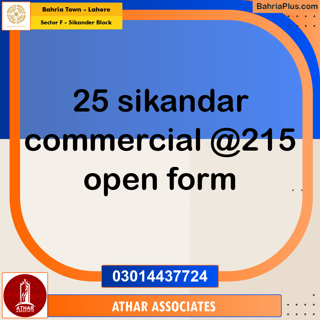 5 Marla Residential Plot for Sale in Sector F - Sikander Block -  Bahria Town, Lahore - (BP-249597)