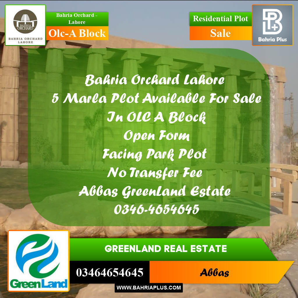 5 Marla Residential Plot for Sale in OLC-A Block -  Bahria Orchard, Lahore - (BP-249656)