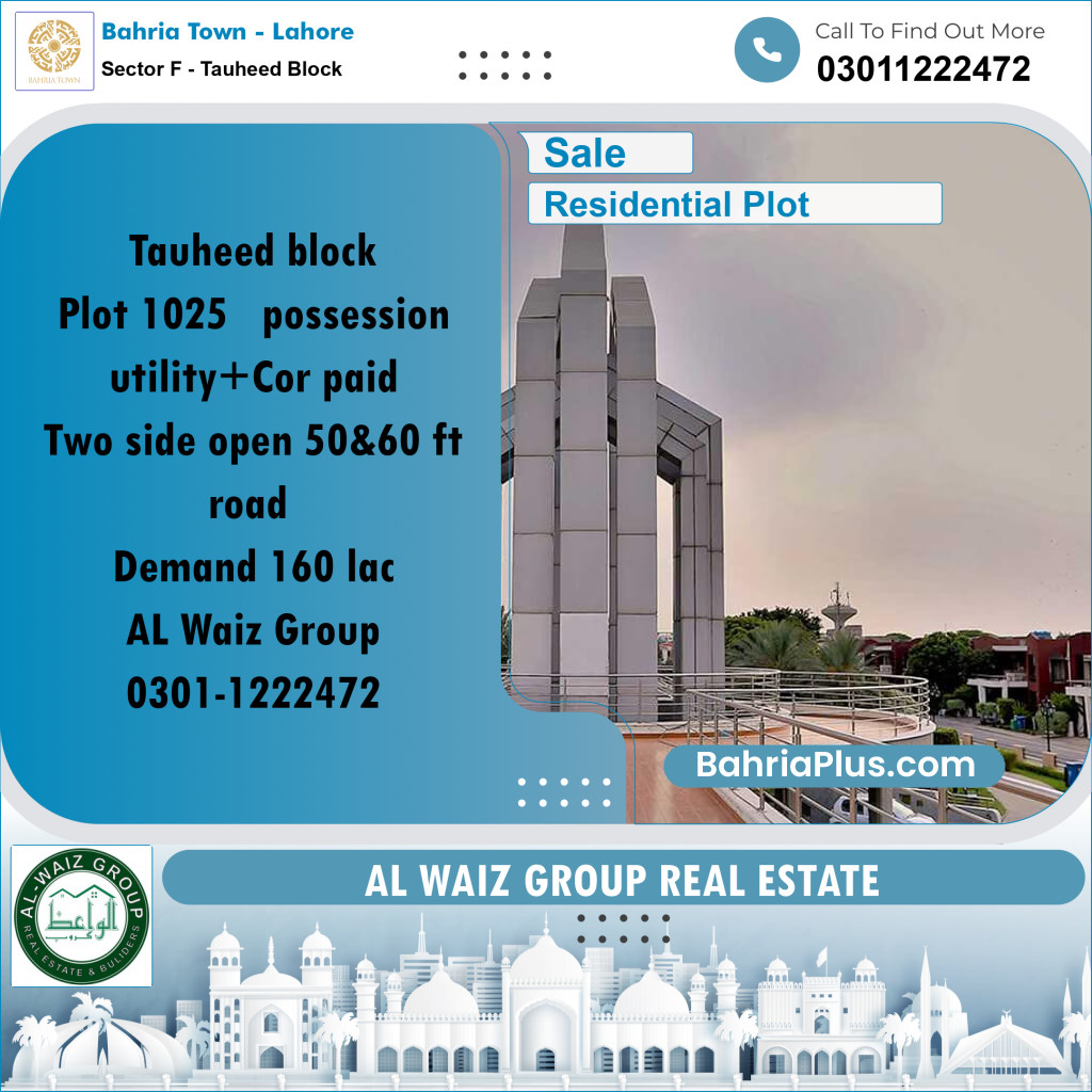 10 Marla Residential Plot for Sale in Sector F - Tauheed Block -  Bahria Town, Lahore - (BP-249659)