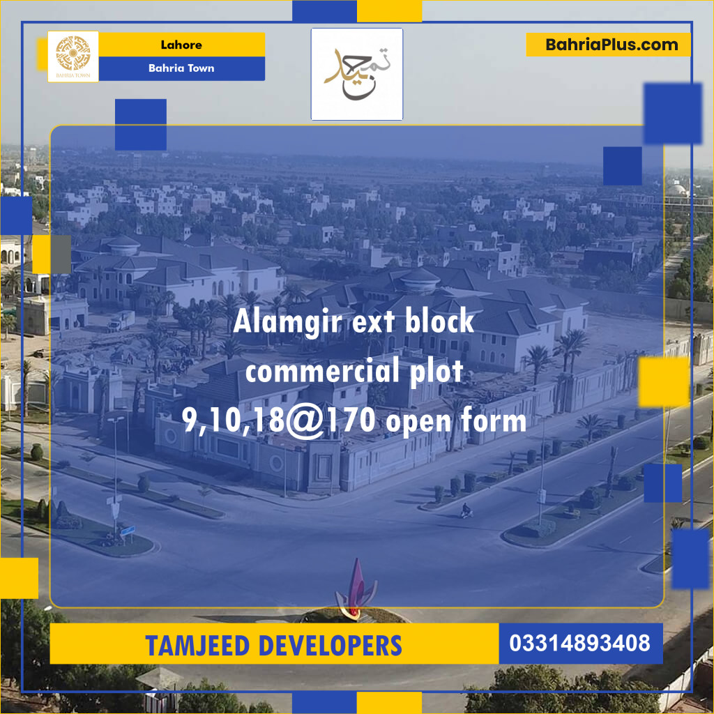 Commercial Plot for Sale in Bahria Town, Lahore - (BP-249660)