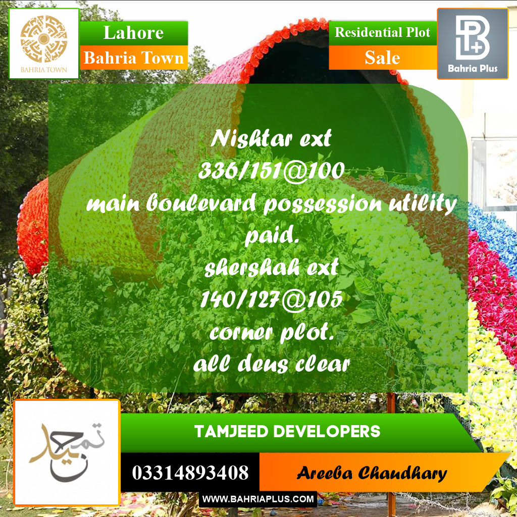 Residential Plot for Sale in Bahria Town, Lahore - (BP-249663)