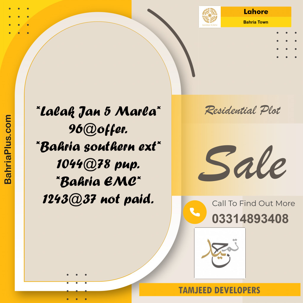 Residential Plot for Sale in Bahria Town, Lahore - (BP-249665)