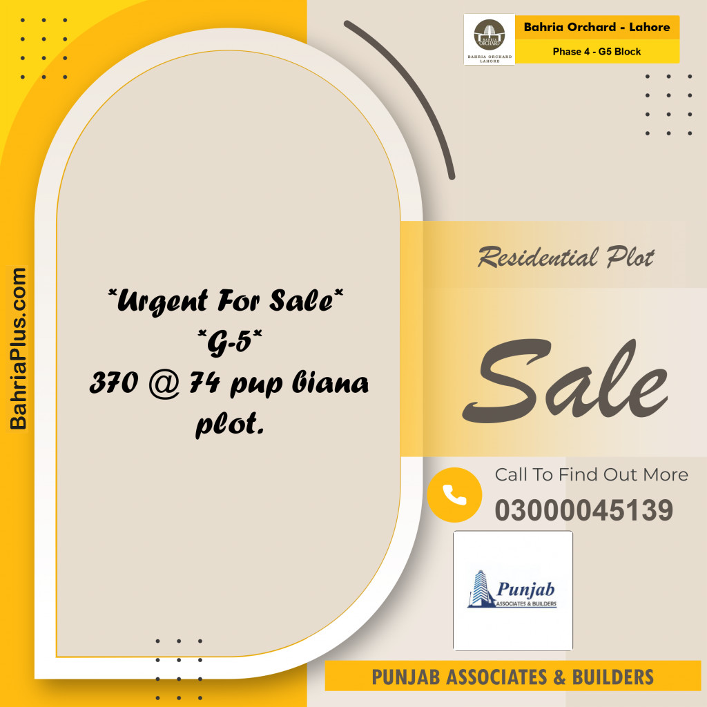 10 Marla Residential Plot for Sale in Phase 4 - G5 Block -  Bahria Orchard, Lahore - (BP-249672)