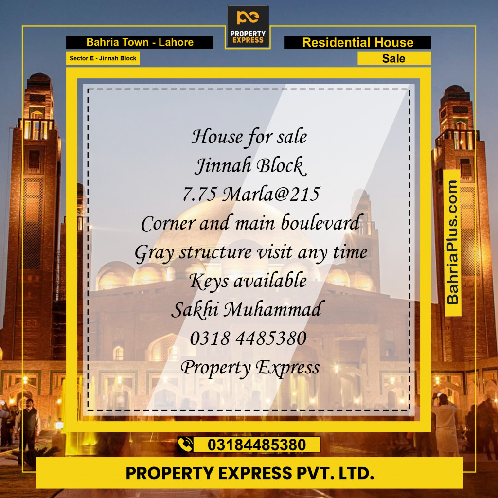 7.75 Marla Residential House for Sale in Sector E - Jinnah Block -  Bahria Town, Lahore - (BP-249693)
