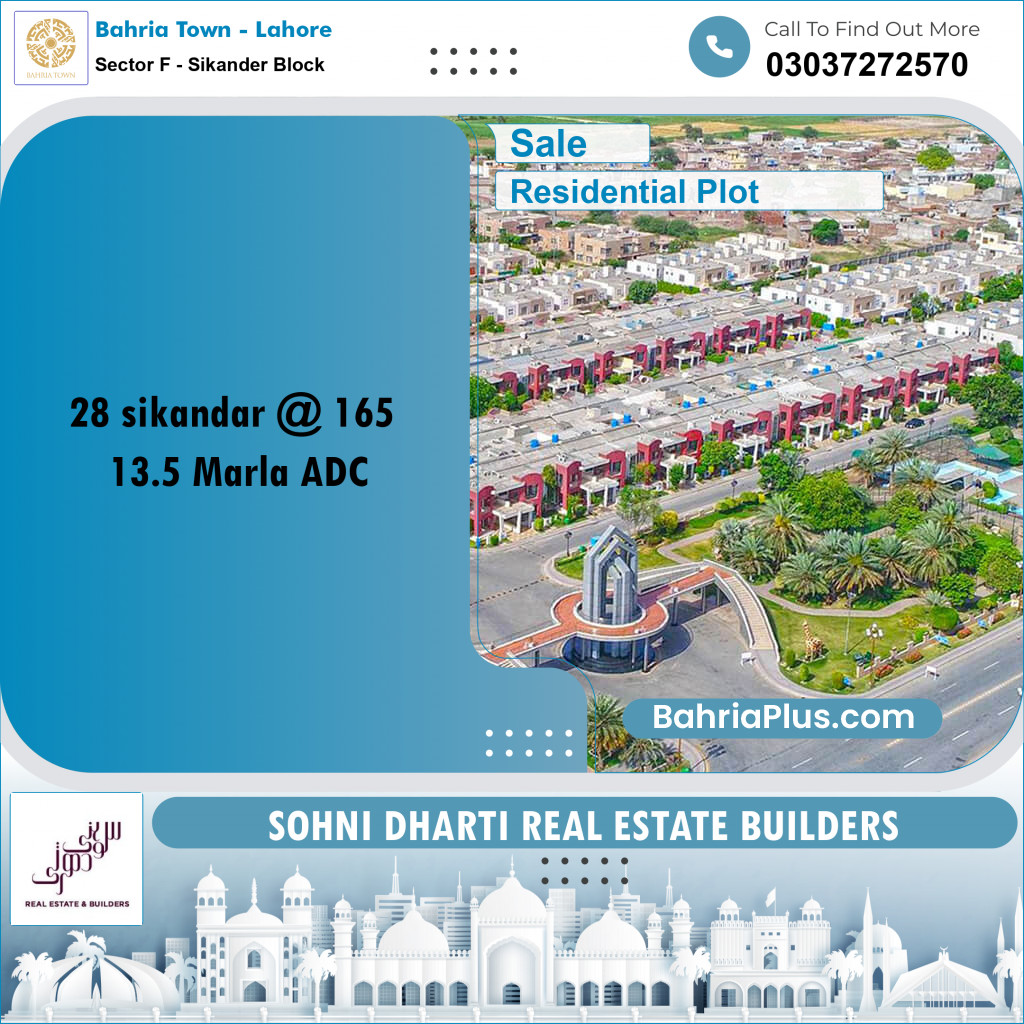 Residential Plot for Sale in Sector F - Sikander Block -  Bahria Town, Lahore - (BP-249708)
