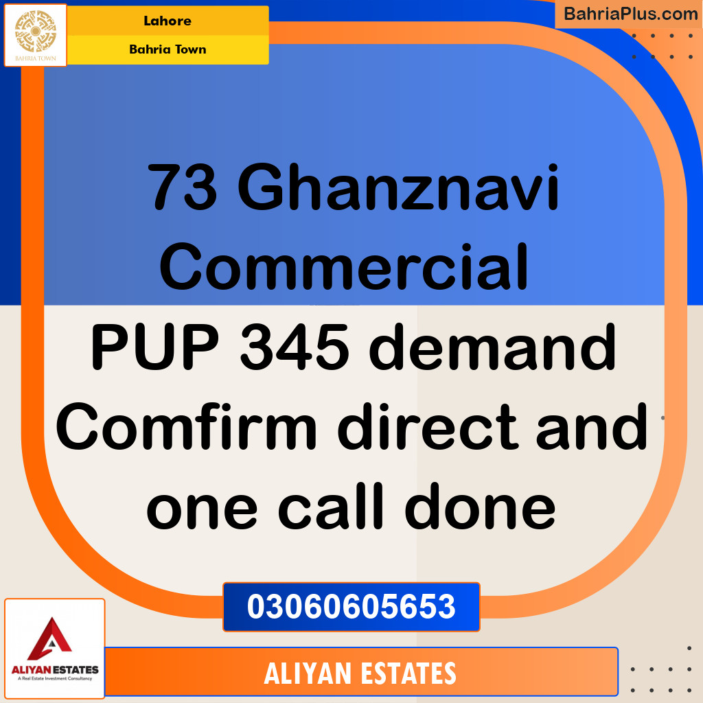 Commercial Plot for Sale in Bahria Town, Lahore - (BP-249719)