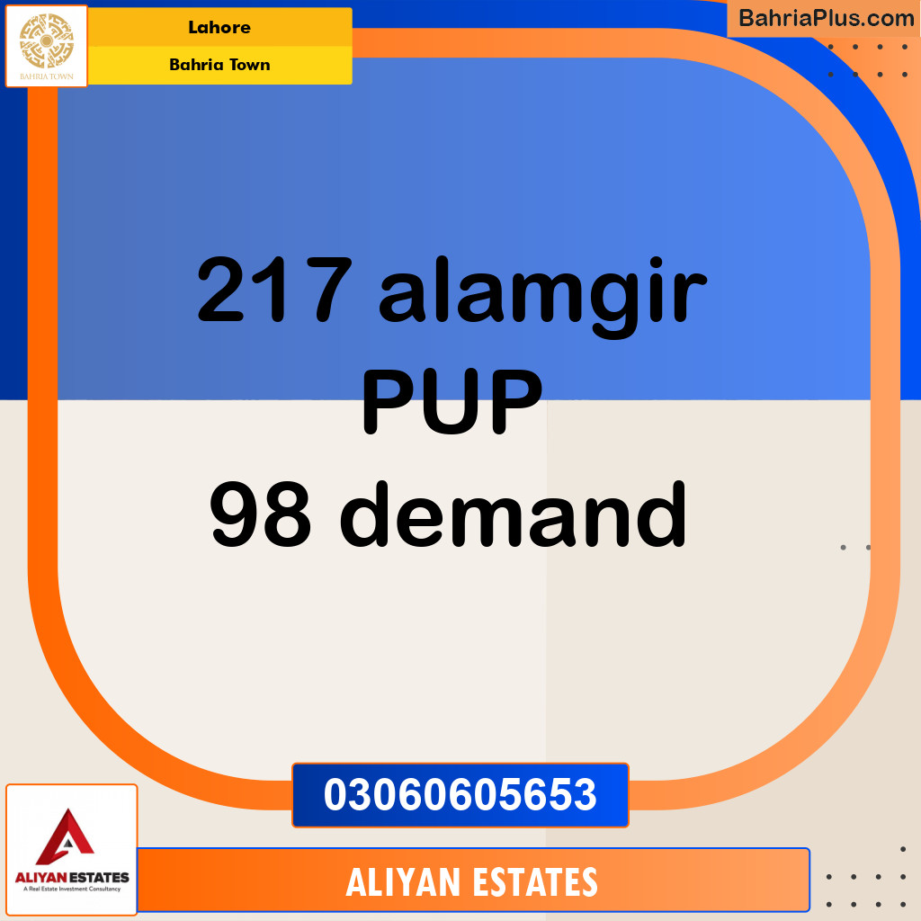 Residential Plot for Sale in Bahria Town, Lahore - (BP-249725)