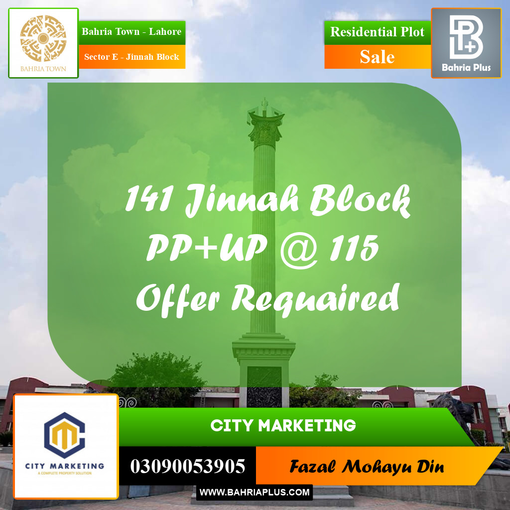 5 Marla Residential Plot for Sale in Sector E - Jinnah Block -  Bahria Town, Lahore - (BP-249733)