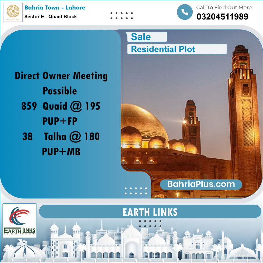 10 Marla Residential Plot for Sale in Sector E - Quaid Block -  Bahria Town, Lahore - (BP-249754)