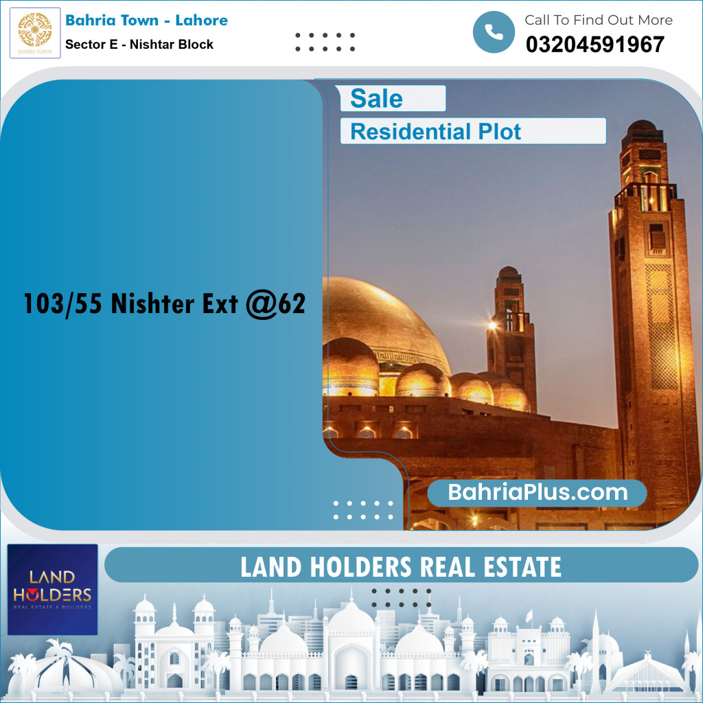5 Marla Residential Plot for Sale in Sector E - Nishtar Block -  Bahria Town, Lahore - (BP-249764)