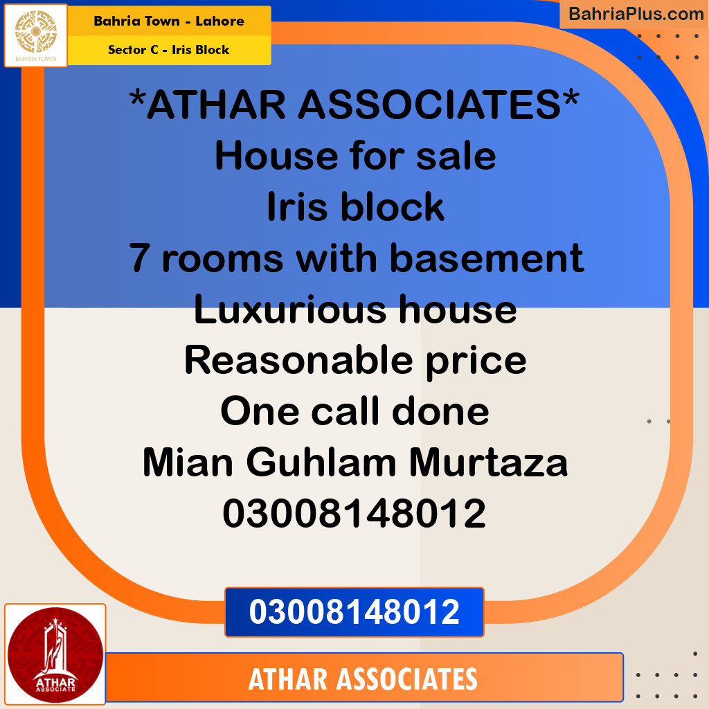 10 Marla Residential House for Sale in Sector C - Iris Block -  Bahria Town, Lahore - (BP-249768)