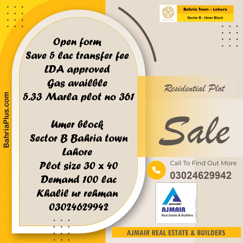 5 Marla Residential Plot for Sale in Sector B - Umer Block -  Bahria Town, Lahore - (BP-249800)