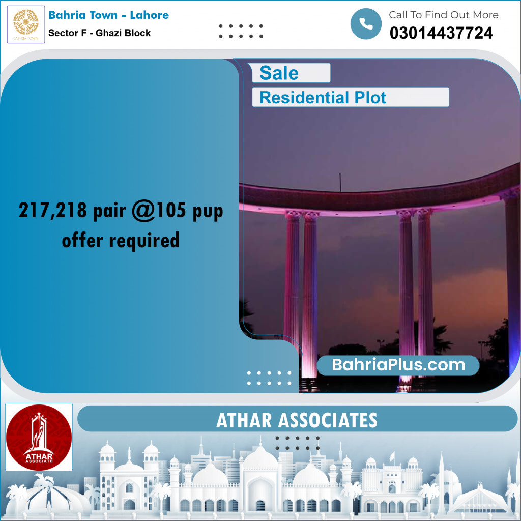10 Marla Residential Plot for Sale in Sector F - Ghazi Block -  Bahria Town, Lahore - (BP-249815)