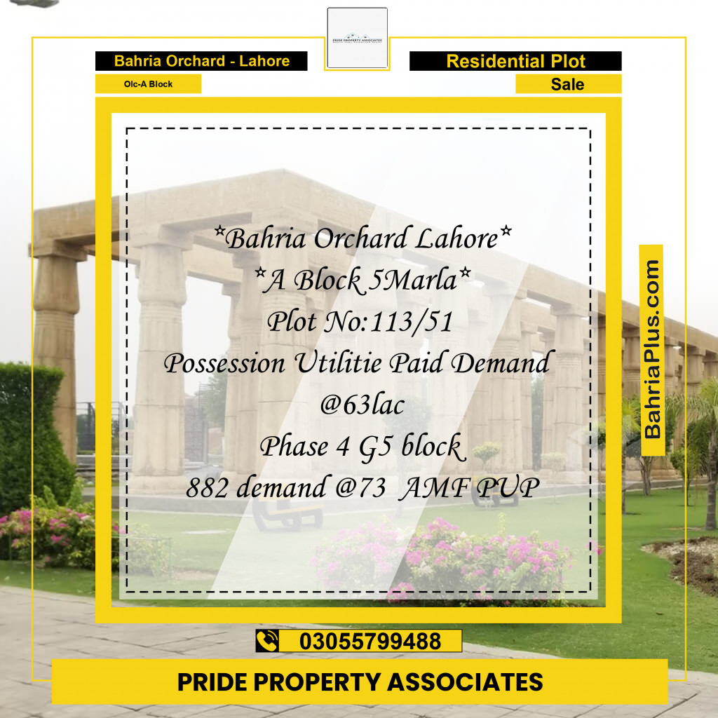 5 Marla Residential Plot for Sale in OLC-A Block -  Bahria Orchard, Lahore - (BP-249816)