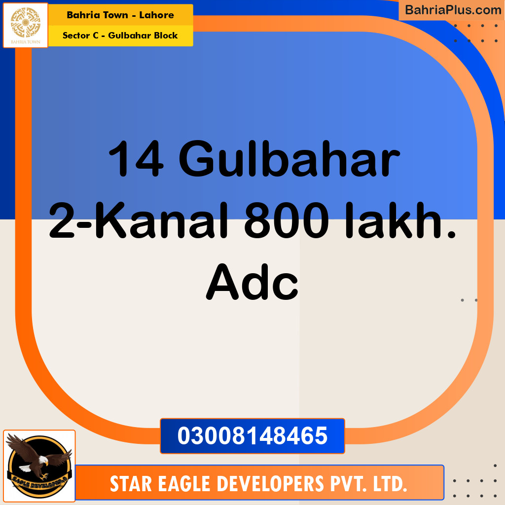 2 Kanal Residential Plot for Sale in Sector C - Gulbahar Block -  Bahria Town, Lahore - (BP-249830)