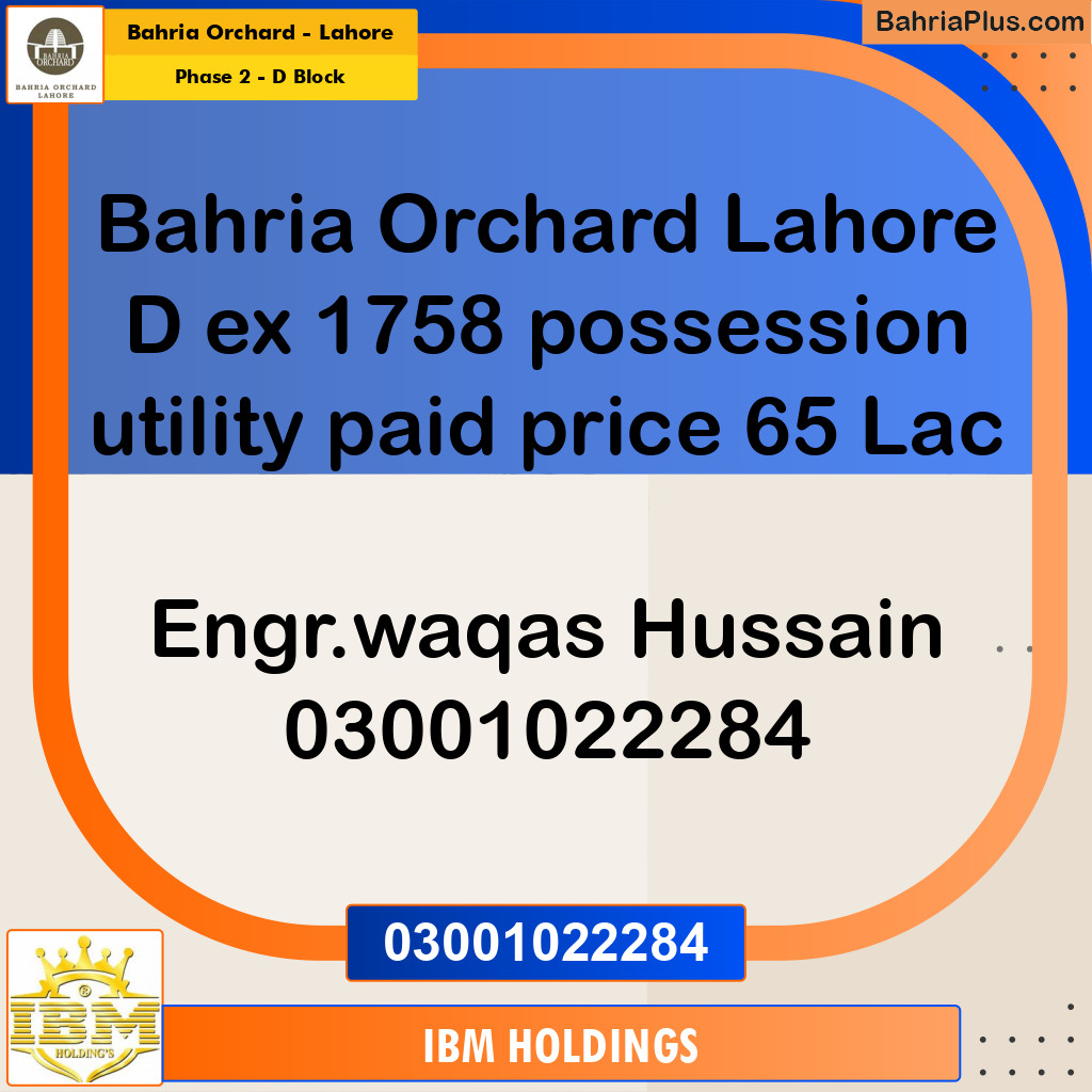8 Marla Residential Plot for Sale in Phase 2 - D Block -  Bahria Orchard, Lahore - (BP-249836)