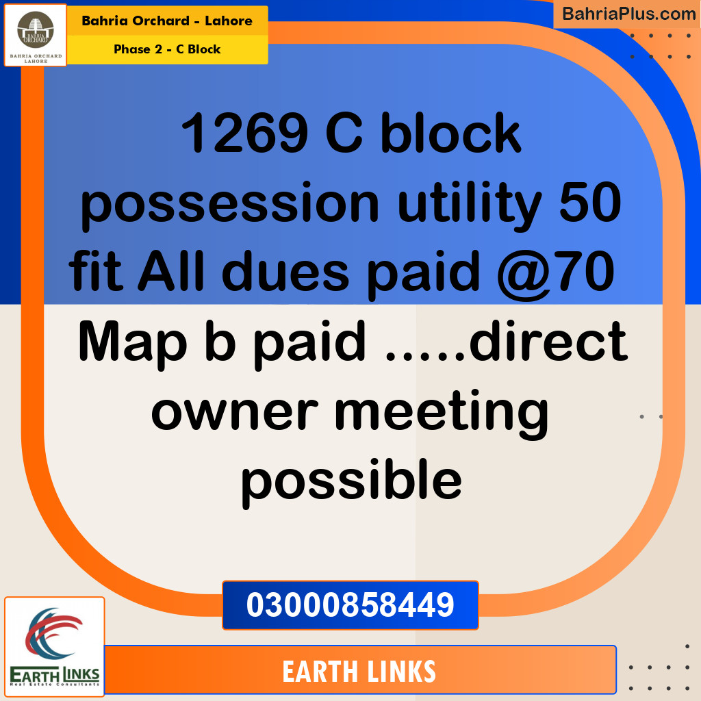 5 Marla Residential Plot for Sale in Phase 2 - C Block -  Bahria Orchard, Lahore - (BP-249842)